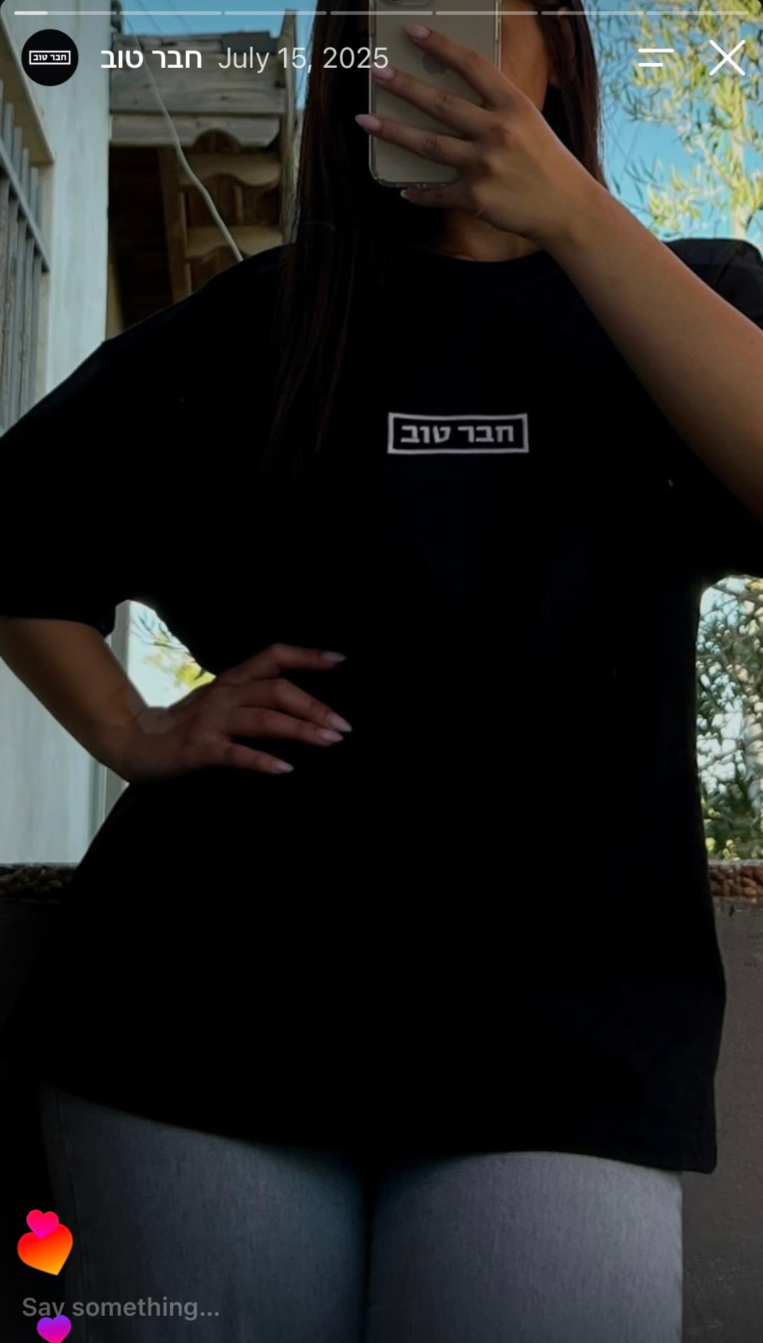 TSIKI ORIGINALS — lifestyle